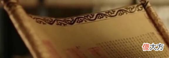 【历史故事】为什么会有“诰命夫人”这样的称号呢？拥有这个封号有什么用？