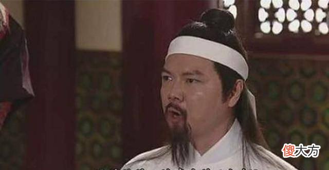 【爱历史】历史上的“诛九族”到底是怎么回事？