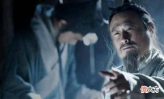 【爱历史】历史上的“诛九族”到底是怎么回事？