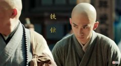 【历史故事】《山河月明》中铁铉是如何出现的？