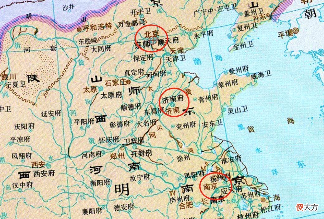 【历史故事】《山河月明》中铁铉是如何出现的？
