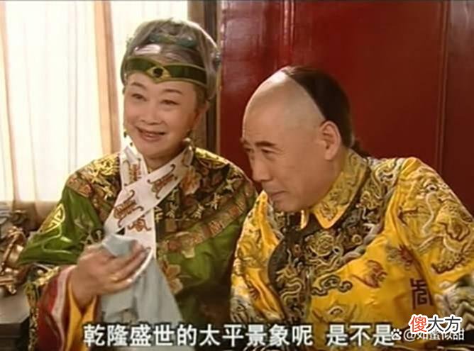 【爱历史】二月河：康熙大帝，雍正皇帝，乾隆皇帝，大清衰败从谁开始