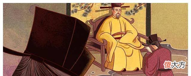 【爱历史】历史上的“帽妖案”是怎么回事？