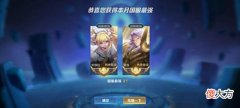 【游戏世界】王者荣耀：S28赛季千字张良辅助出装思路教学