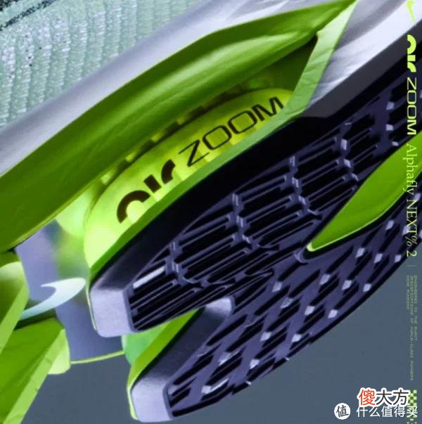【就爱时尚】NIKE跑鞋矩阵——2022年7月