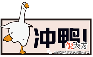 【时尚一点】开启港区商业体新篇章——盛世茂重磅来袭
