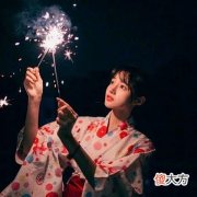 什么星座女喜欢水瓶座
