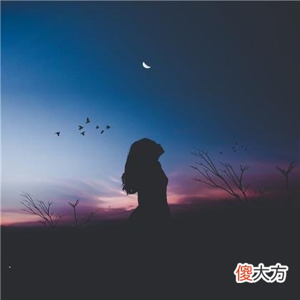 2018 3 月8日星座运势如何