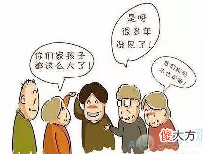 梦见姨妈(图文)