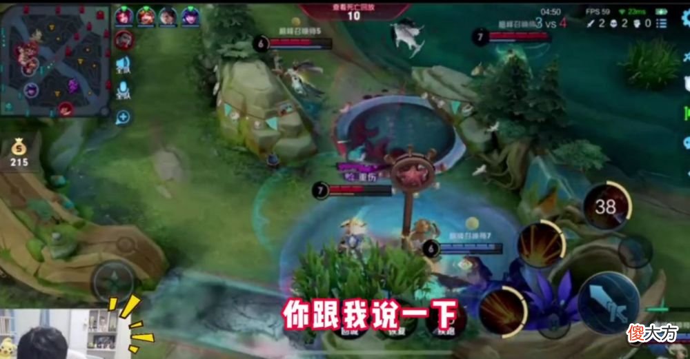 【游戏迷】葛大爷偶遇摆烂玩家，百里玄策直言惩戒宫本，开摆理由太奇葩