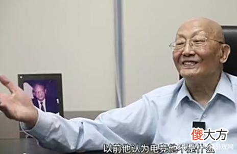 【游戏迷】“头均输出”什么梗？网友为证明左手K头，为LPL发明新计量数据