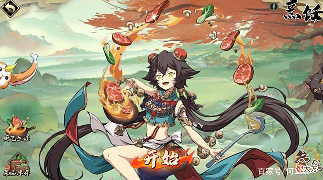 【游戏世界】天地劫手游：画境玩法攻略汇总！前期说实话还是有点肝的！