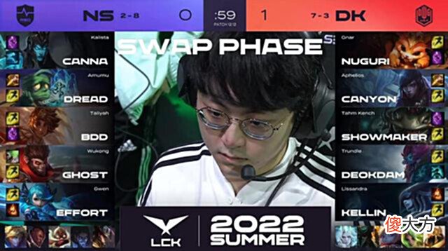 【游戏世界】LCK夏季赛:重赛!NS使用重生之术依然难敌DK许秀轻取两连POG