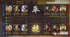 【游戏迷】零氪玩家：9个赛季抽到多少卡