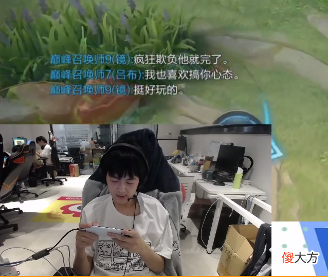 【游戏世界】WB阿豆遇到离谱队友，知道阿豆好欺负不会摆烂，就疯狂搞阿豆心态