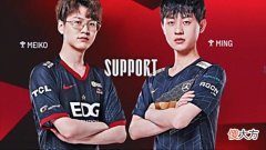 【游戏世界】EDG更换打野，第二局复仇RNG！Meiko瑟提无解开团，直接打崩下路