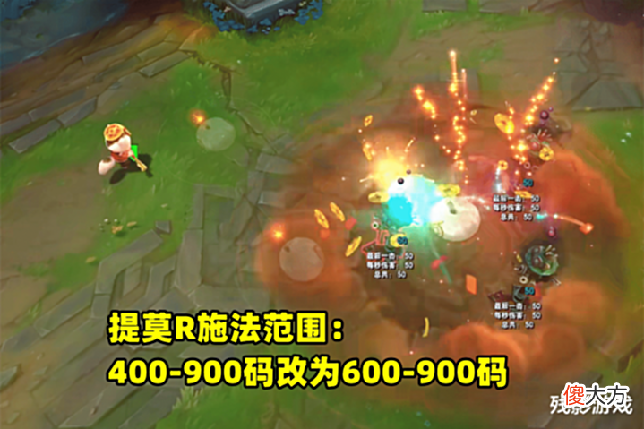【游戏世界】船长改歪了:被动真伤带暴击加成,E桶子削弱,以后都玩一刀流?