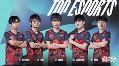 【游戏迷】LPL夏季赛:水手组合各砍一次MVPTES兵不血刃轻取RA豪取10连胜