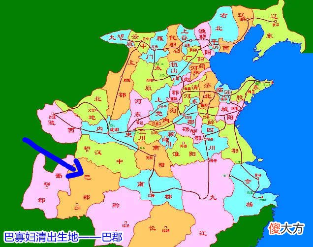【爱历史】战国七大富豪中，有一个女人足以令人称奇，连秦始皇都对她以礼相待