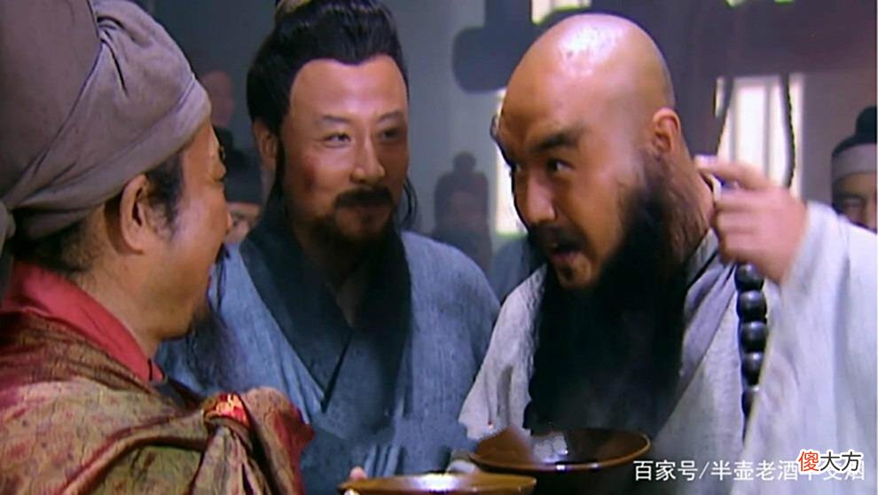 【历史故事】一个智真长老能打两个罗真人：这个说法，鲁智深和公孙胜认可吗？