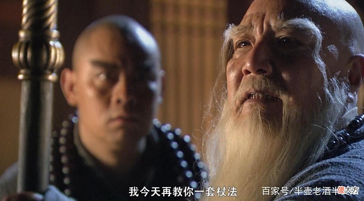 【历史故事】一个智真长老能打两个罗真人：这个说法，鲁智深和公孙胜认可吗？