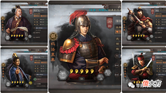 【游戏迷】三国志战略版：策划从没想过的玩法，让玩家自己上场战斗