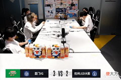 【游戏世界】VG3比2击败LGD,巅峰赛大佬小年发威,三连MVP闪耀全场
