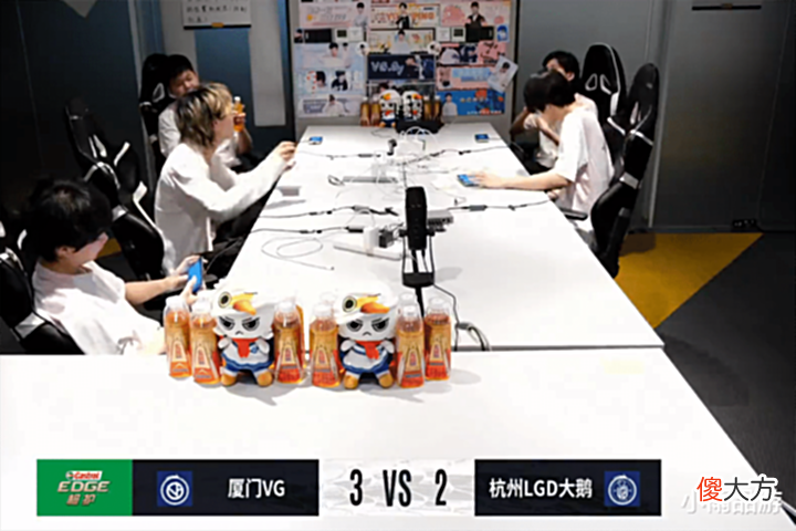 【游戏世界】VG3比2击败LGD,巅峰赛大佬小年发威,三连MVP闪耀全场