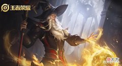 【游戏世界】王者荣耀:姜子牙重做就是个意外,没人反对吗?