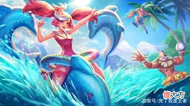 【游戏迷】云缨“玫瑰”传说曝光，孙尚香有2个好消息，V7限定皮肤稳了