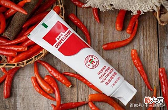 【游戏迷】牙膏越来越贵：“刺客”也出现了，你知道吗？
