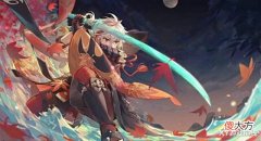 【游戏世界】原神30抽万叶,欧皇附体喜气洋洋,不花钱嫖5星太舒服了