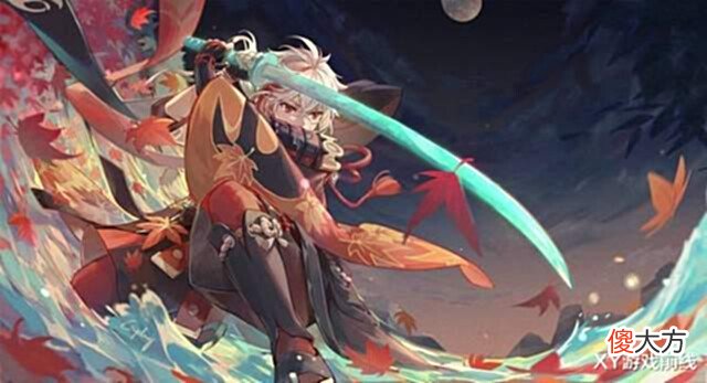 【游戏世界】原神30抽万叶,欧皇附体喜气洋洋,不花钱嫖5星太舒服了