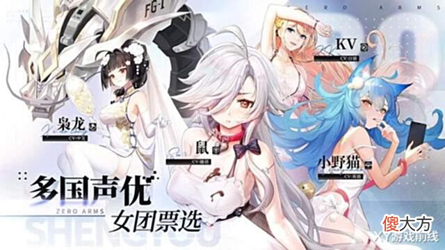 【游戏世界】原神30抽万叶,欧皇附体喜气洋洋,不花钱嫖5星太舒服了