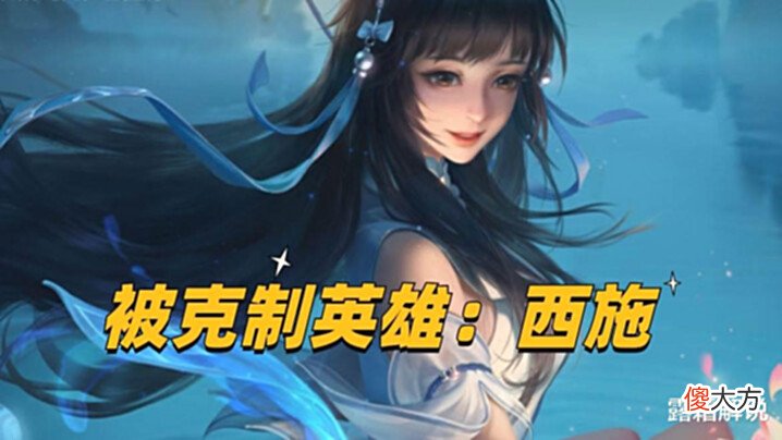【游戏世界】克制一切位移,最强团队BUFF,S28赛季热度最高的金蝉的详细玩法