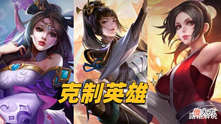 【游戏世界】克制一切位移,最强团队BUFF,S28赛季热度最高的金蝉的详细玩法