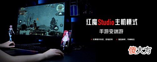 【游戏世界】蔡文姬打野也能上分?盘点那些手游外设神器