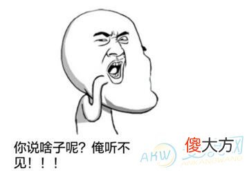 做梦梦见聋子好不好(图文)