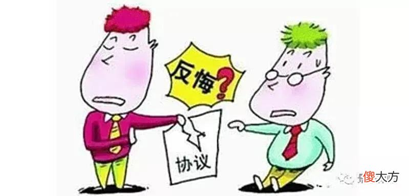 【爱历史】131.没有共同利益时，巧妙利用同理心，也能建立同盟