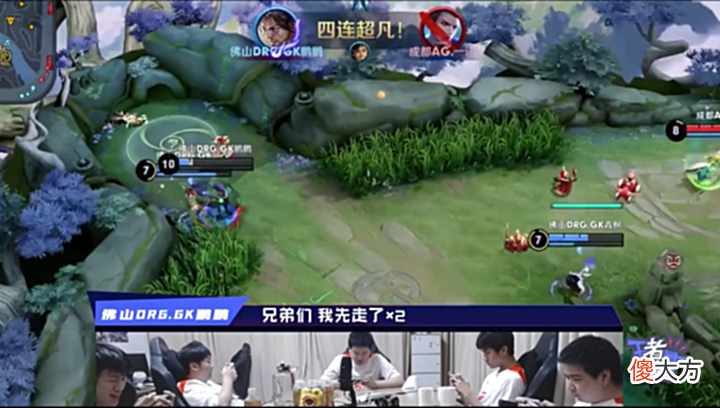 【游戏迷】GK鹏鹏双四杀语音曝光,听阿改指挥,一诺:这宫本和我见的不一样