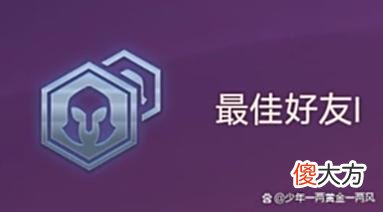 【游戏世界】S7海克斯避坑提醒！这些海克斯一定要谨慎选择！