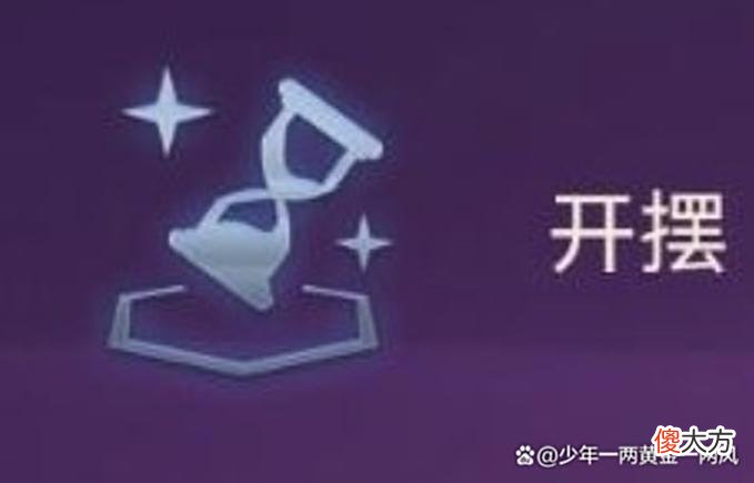 【游戏世界】S7海克斯避坑提醒！这些海克斯一定要谨慎选择！