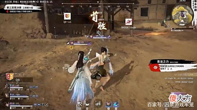 【游戏世界】永劫无间双变阵容已经不香了？“红尘刀”更强势，颇受大佬喜爱！