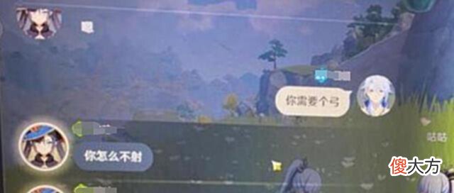 【游戏世界】原神:那些带萌新或者组队过程中遇到的迷惑行为,你有遇到过吗?