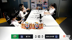【游戏世界】VG3-2LGD，或将首次冲进卡位赛，“吉祥三饱”只有RNGM在摆烂
