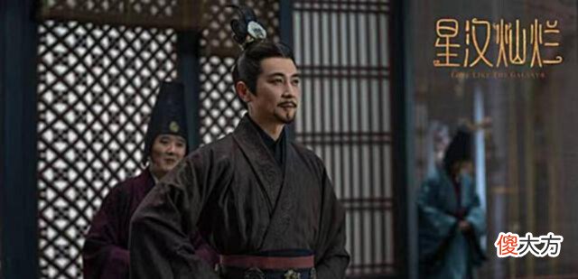 【历史故事】星汉灿烂:看到越妃和情敌霍君华的往事,才知皇后为何愿自请被废