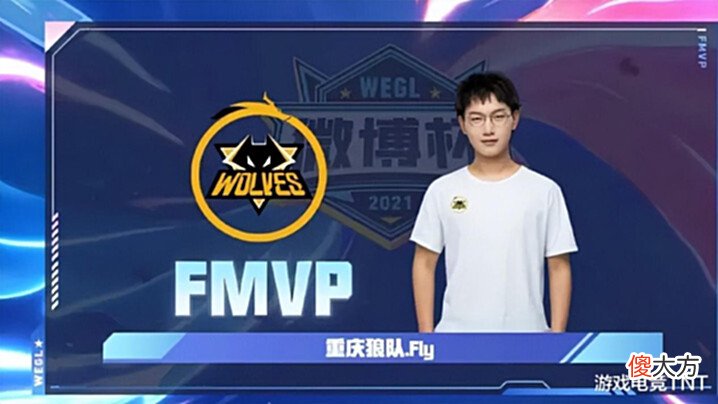 【游戏世界】狼队的阵容还是又问题,只赢一场让人唏嘘,继续努力