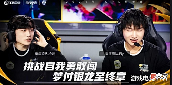 【游戏世界】狼队的阵容还是又问题,只赢一场让人唏嘘,继续努力