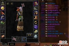 【游戏迷】魔兽怀旧服:副本太难,团双“常态化”就算了,还有更离谱!