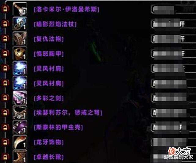 【游戏迷】魔兽怀旧服:副本太难,团双“常态化”就算了,还有更离谱!